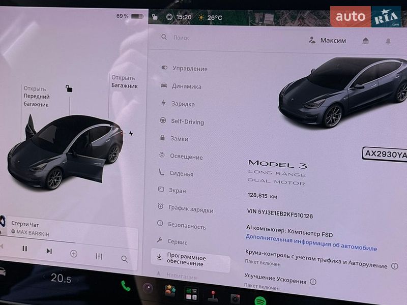 Седан Tesla Model 3 2019 в Харькове
