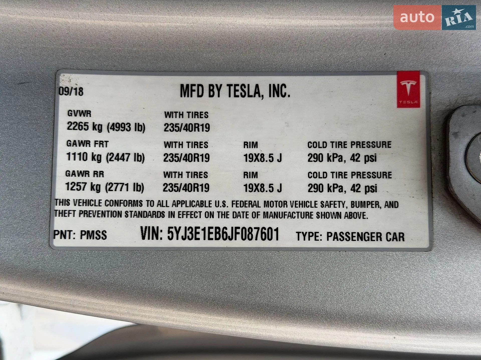 2018 Tesla Model 3 - мініатюра 27