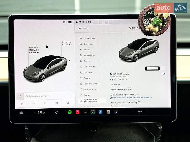 Седан Tesla Model 3 2018 в Киеве фото 19 Седан Tesla Model 3 2018 в Киеве