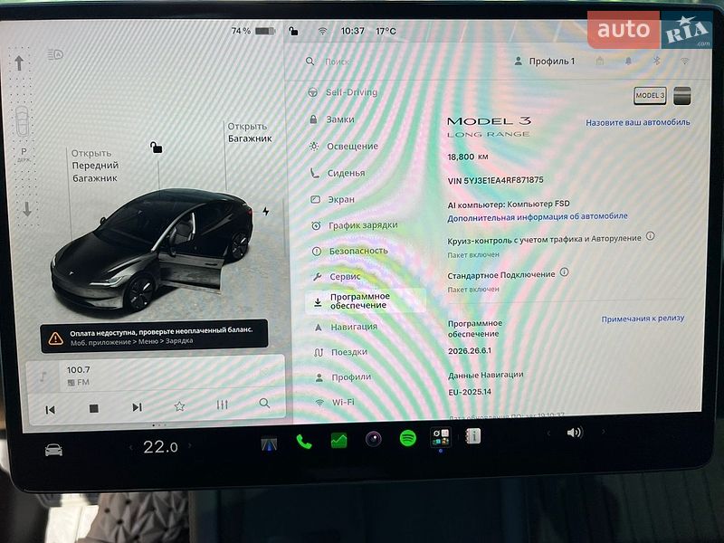 Седан Tesla Model 3 2024 в Ровно
