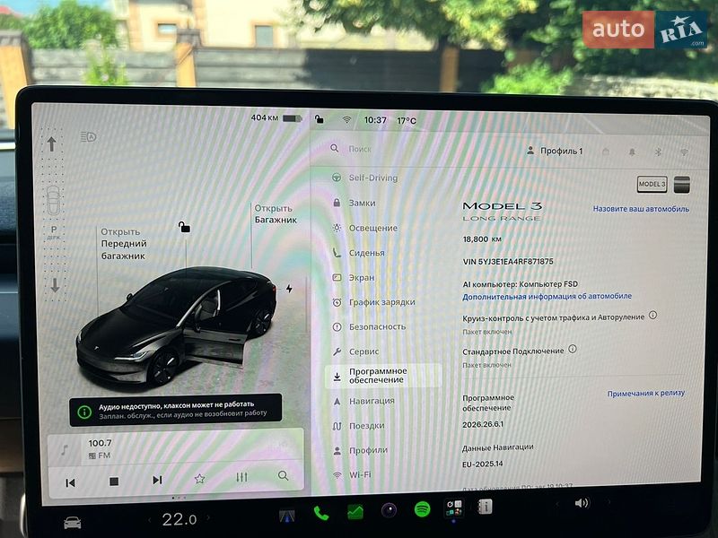Седан Tesla Model 3 2024 в Рівному