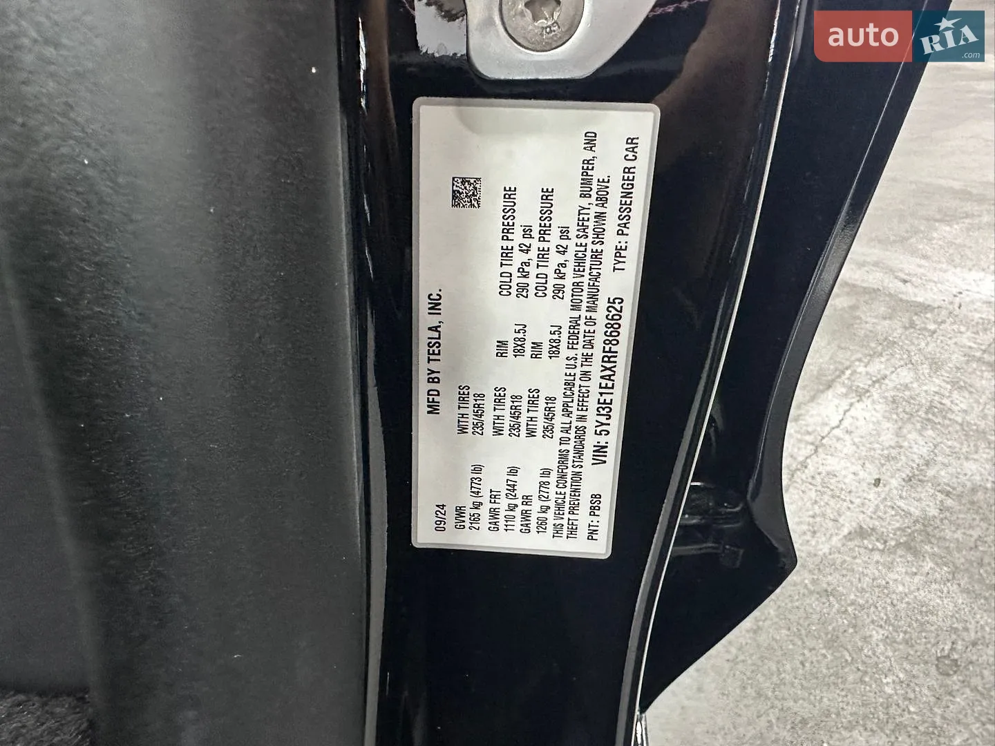 2024 Tesla Model 3 - мініатюра 14