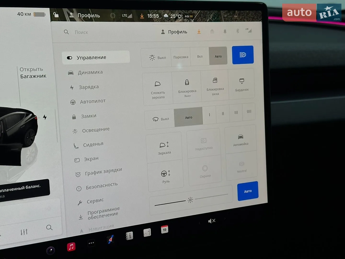 2024 Tesla Model 3 - мініатюра 57