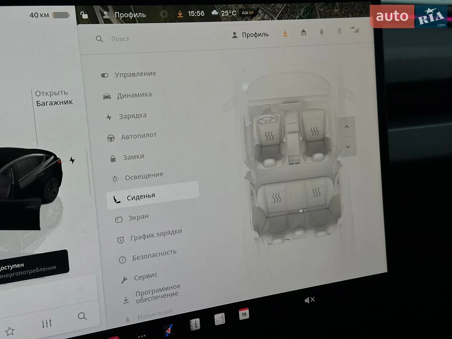 2024 Tesla Model 3 - мініатюра 60