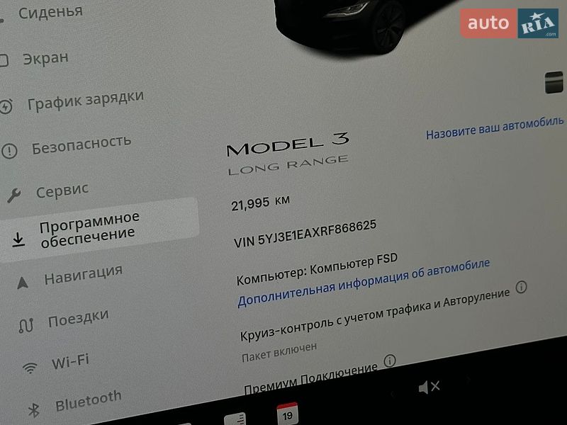 Седан Tesla Model 3 2024 в Одессе