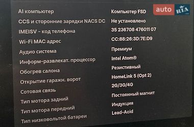 Седан Tesla Model 3 2020 в Луцьку