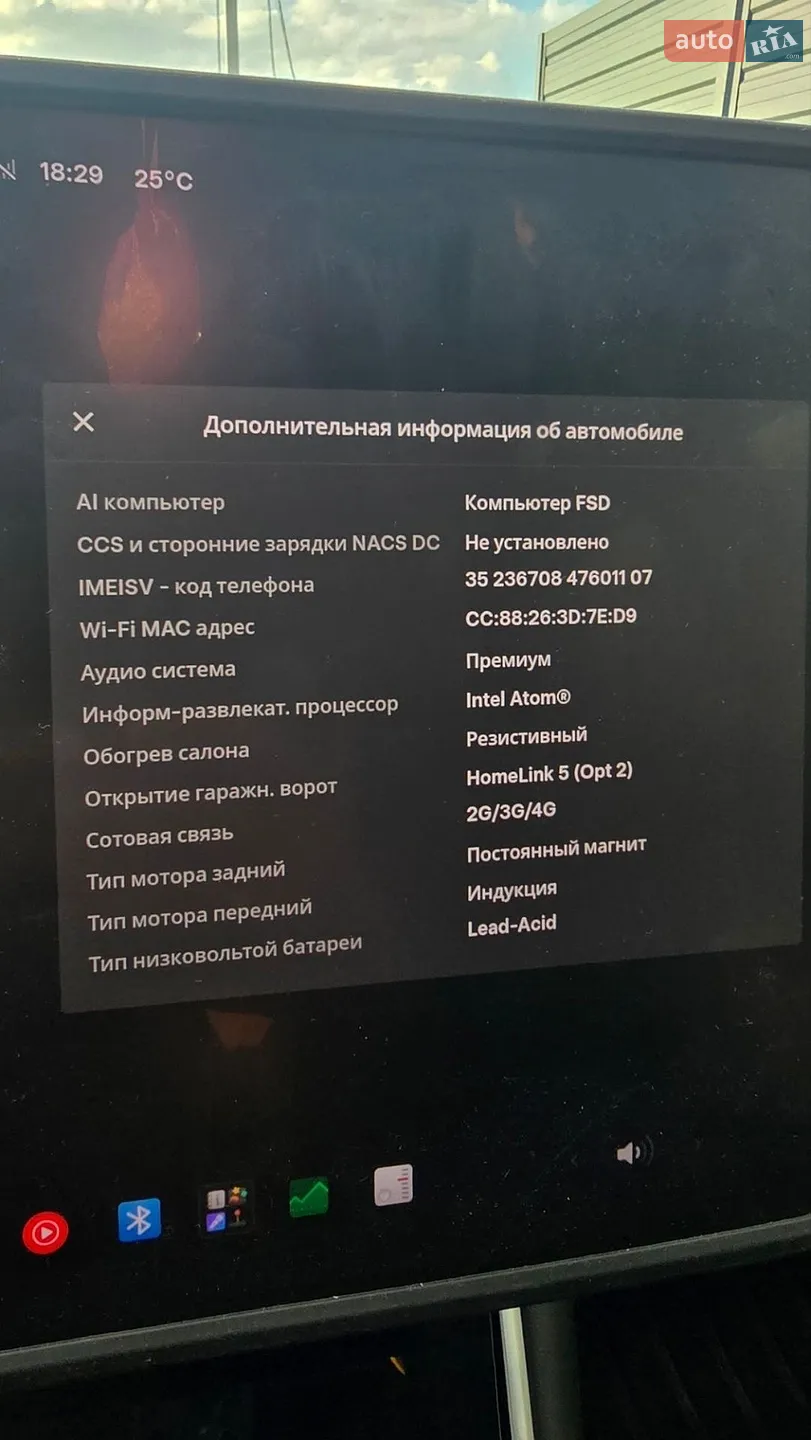 2020 Tesla Model 3 - мініатюра 6