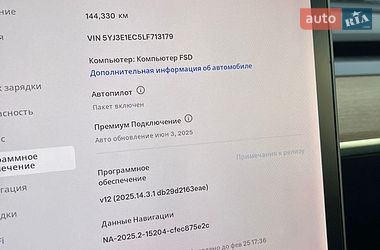 Седан Tesla Model 3 2020 в Києві фото 14 Седан Tesla Model 3 2020 в Києві