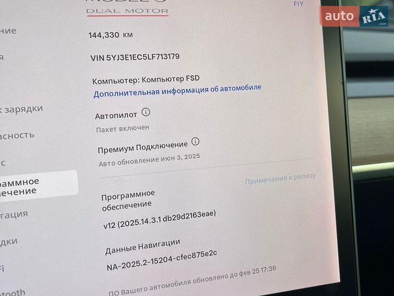 Седан Tesla Model 3 2020 в Києві фото 14 Седан Tesla Model 3 2020 в Києві