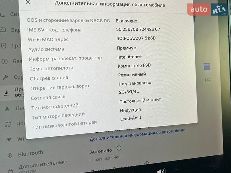 Седан Tesla Model 3 2020 в Києві фото 15 Седан Tesla Model 3 2020 в Києві