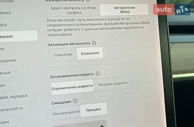 Седан Tesla Model 3 2020 в Києві