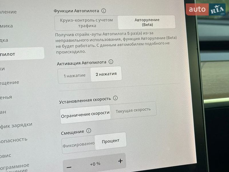 Седан Tesla Model 3 2020 в Києві