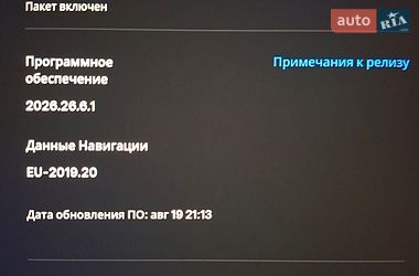Седан Tesla Model 3 2019 в Вознесенську