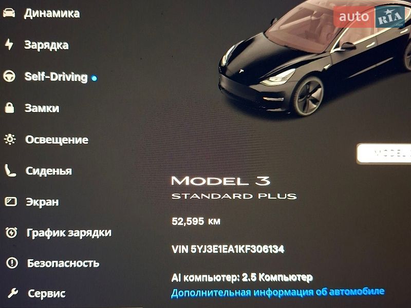 Седан Tesla Model 3 2019 в Вознесенську
