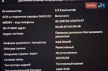Седан Tesla Model 3 2019 в Вознесенську