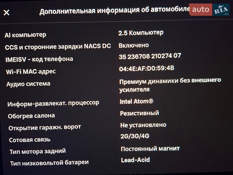 Седан Tesla Model 3 2019 в Вознесенську