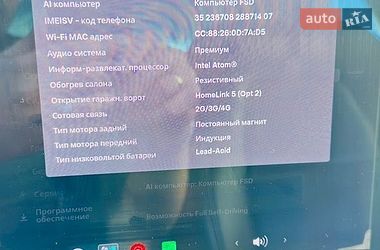 Седан Tesla Model 3 2019 в Черновцах