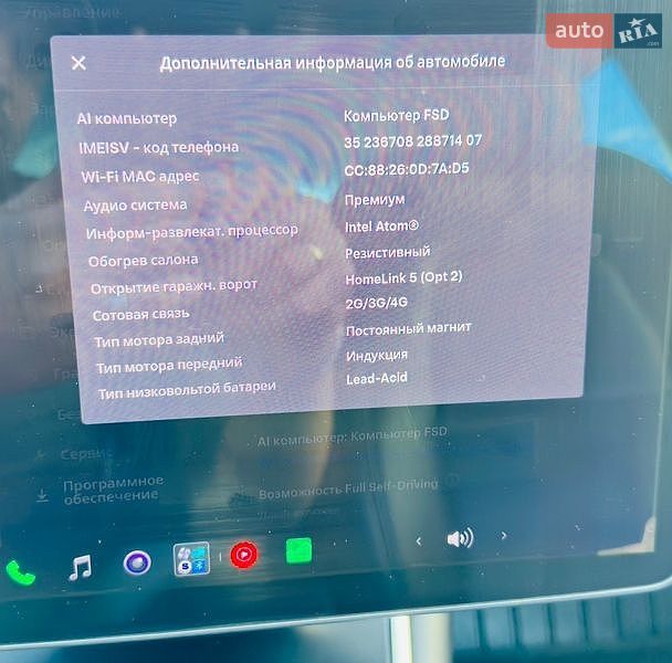 Седан Tesla Model 3 2019 в Черновцах