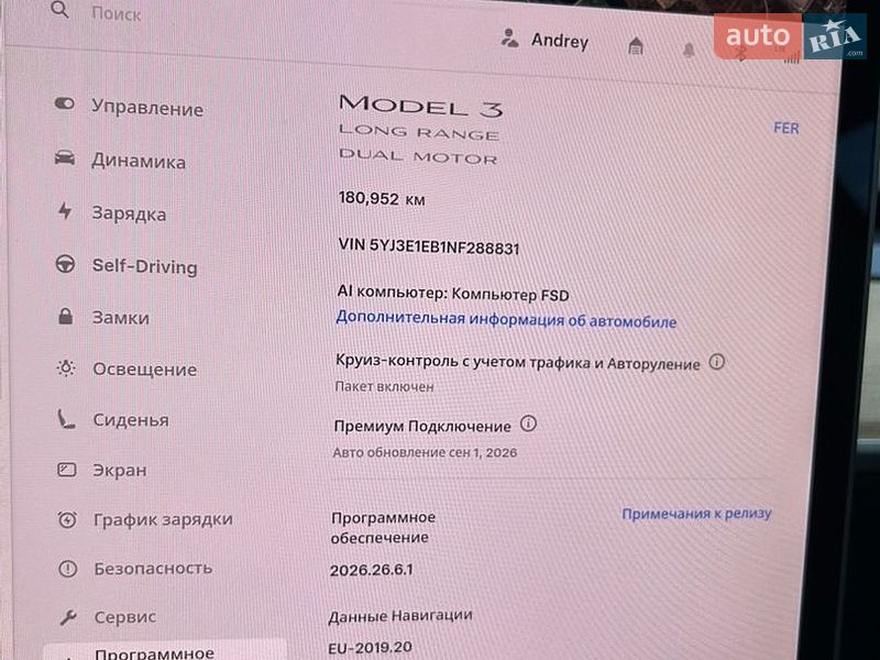 Седан Tesla Model 3 2022 в Виннице
