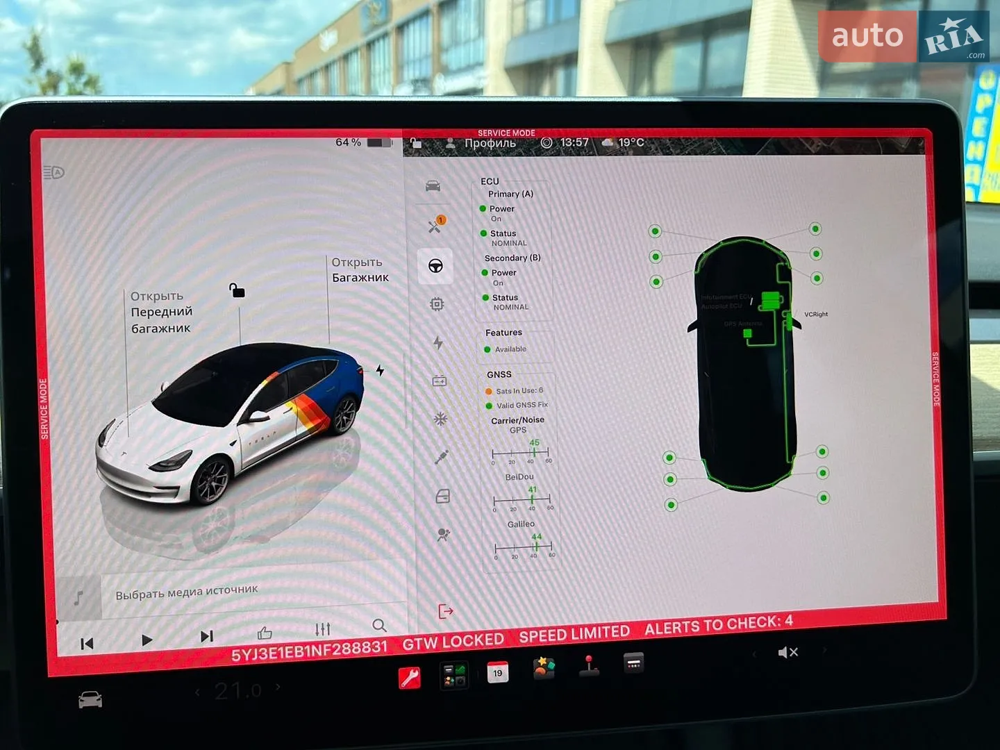 2022 Tesla Model 3 - мініатюра 28