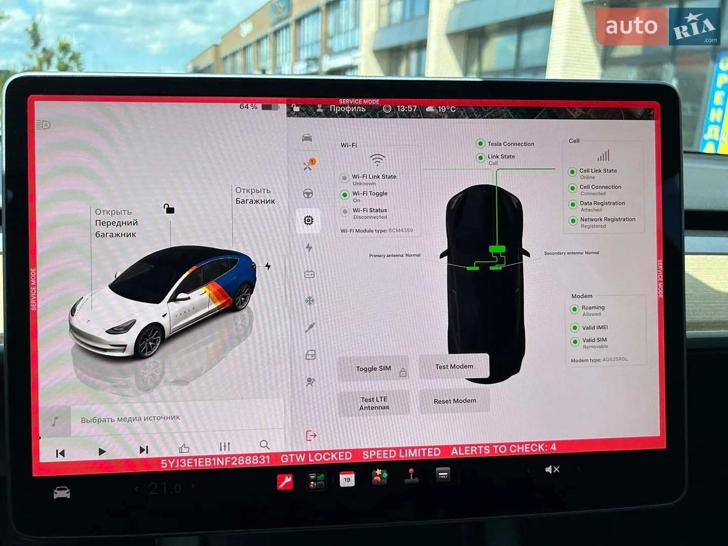 2022 Tesla Model 3 - мініатюра 29
