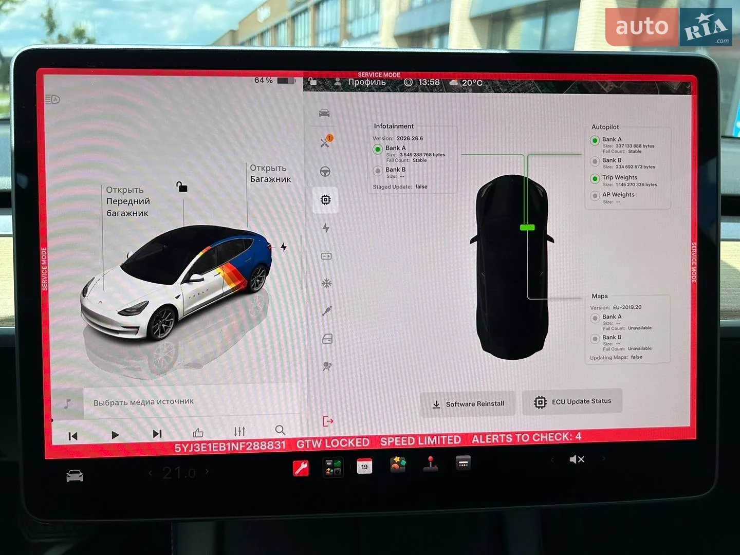 2022 Tesla Model 3 - мініатюра 30