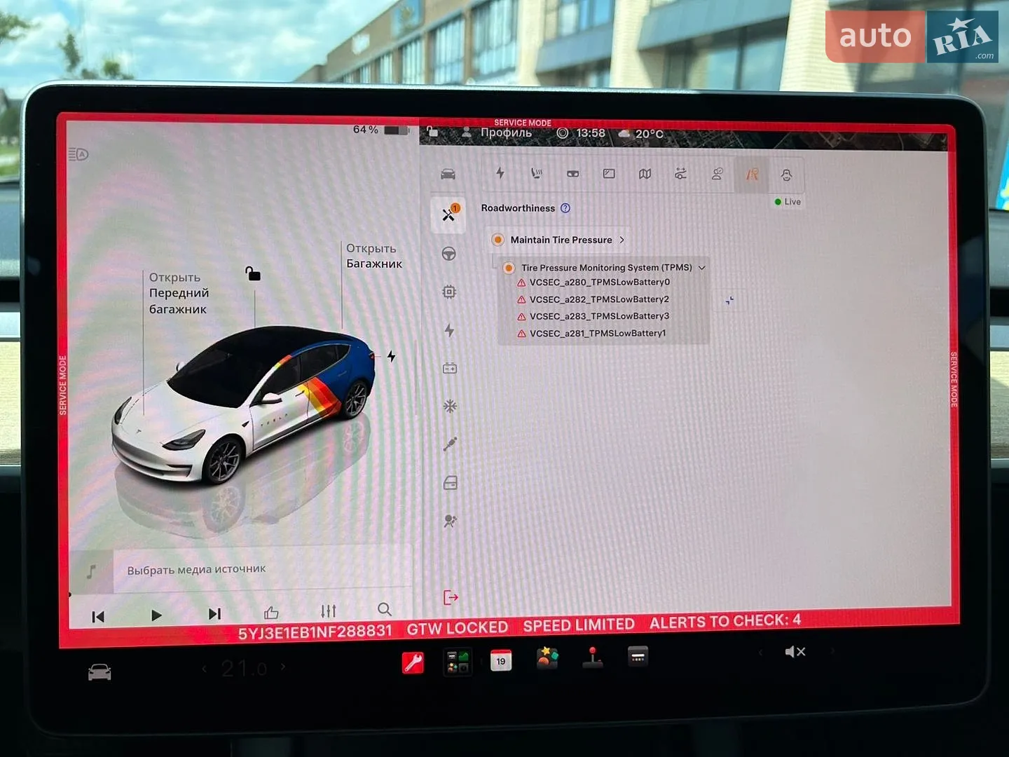 2022 Tesla Model 3 - мініатюра 31
