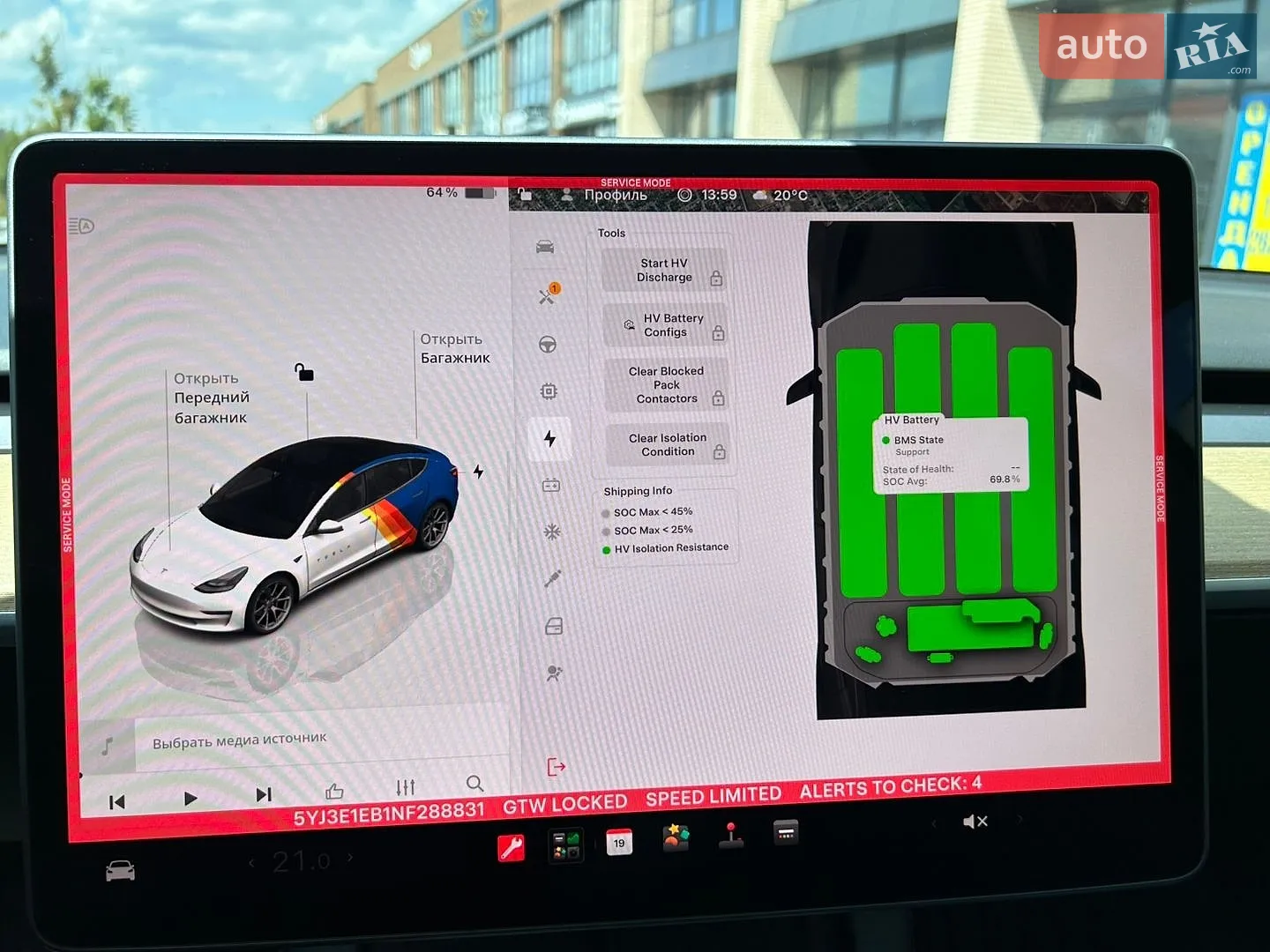 2022 Tesla Model 3 - мініатюра 32