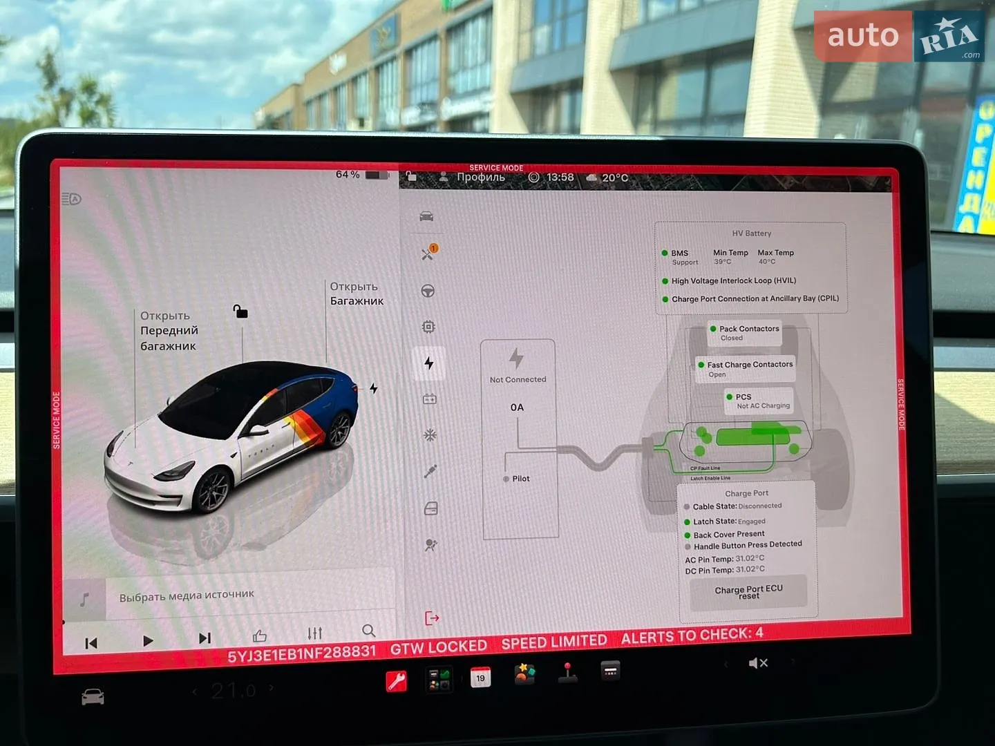 2022 Tesla Model 3 - мініатюра 33