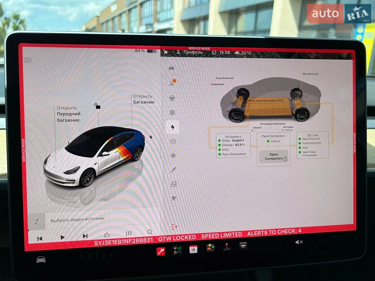 2022 Tesla Model 3 - мініатюра 34
