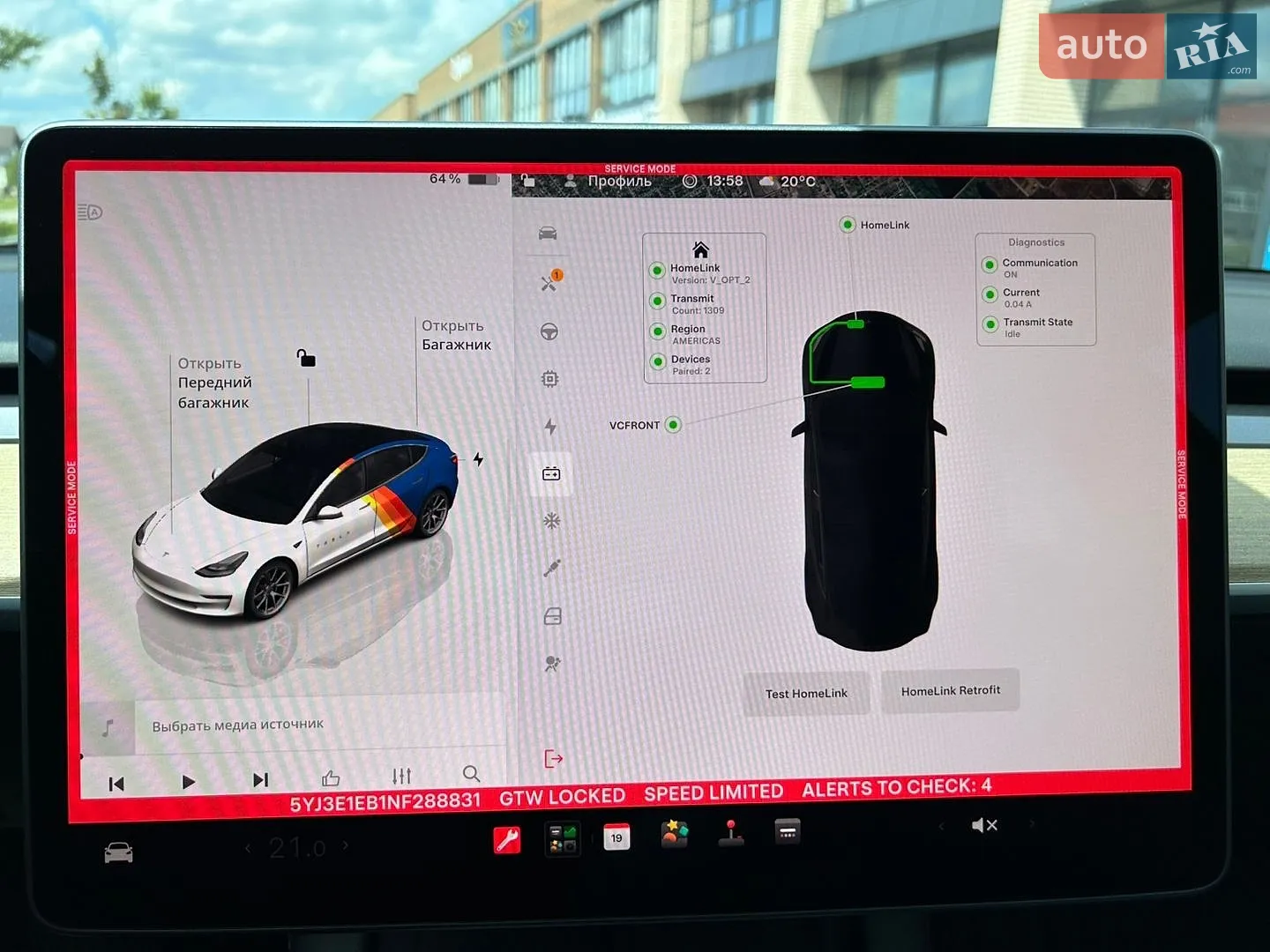 2022 Tesla Model 3 - мініатюра 35