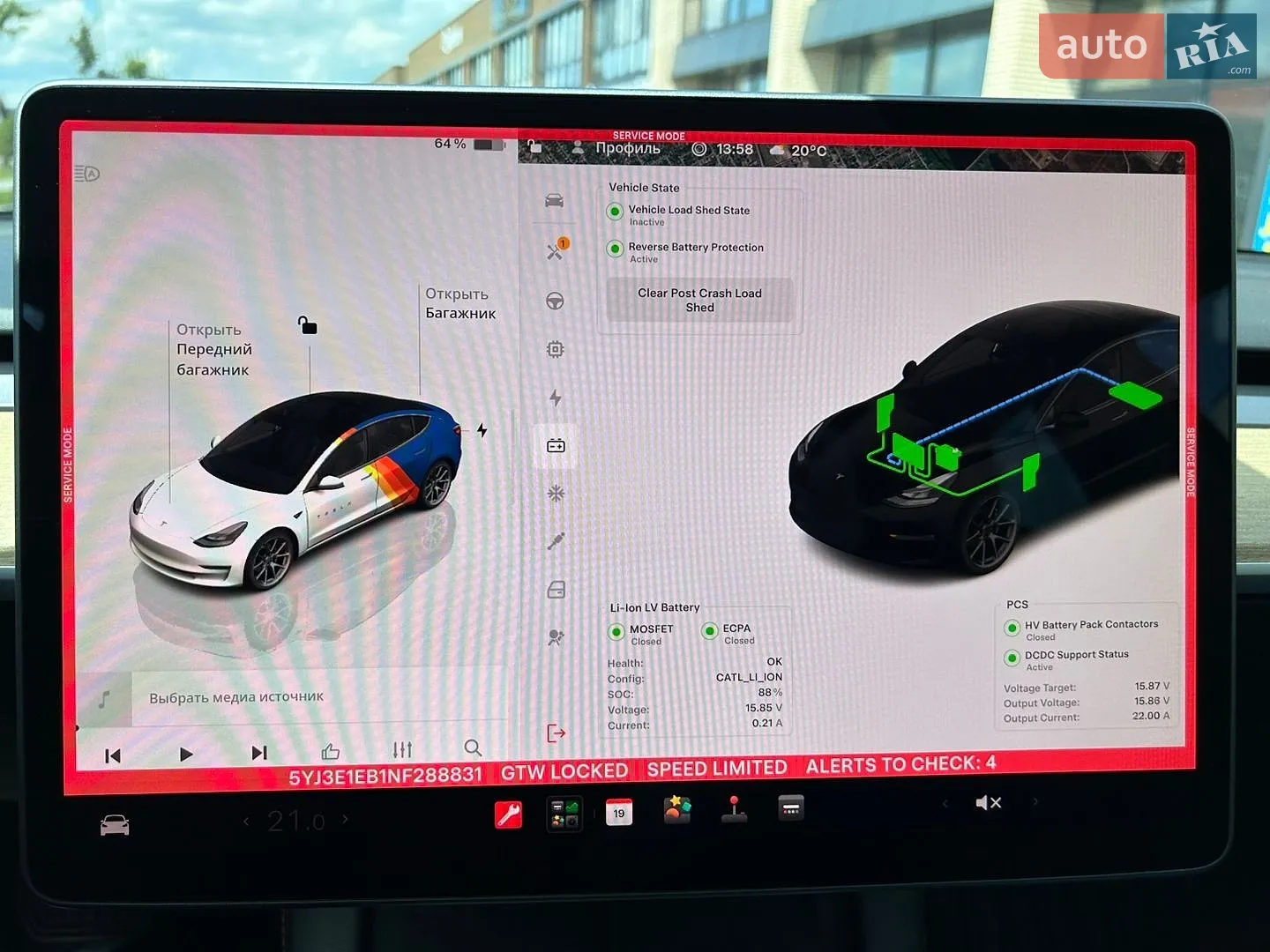2022 Tesla Model 3 - мініатюра 36