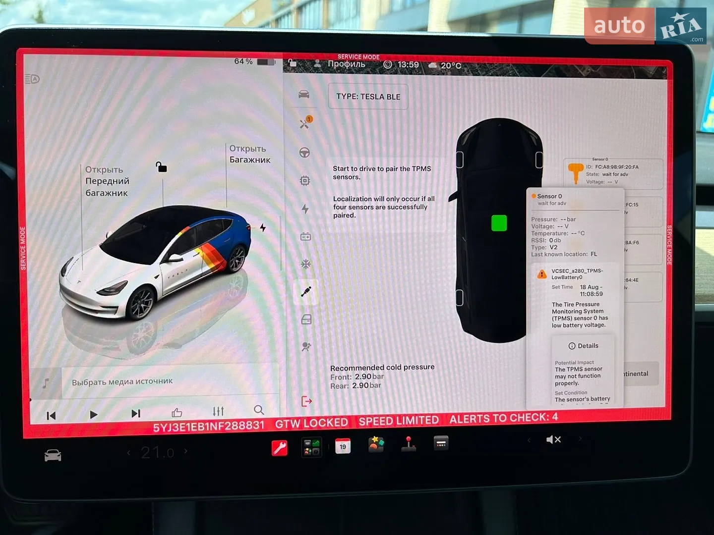 2022 Tesla Model 3 - мініатюра 38