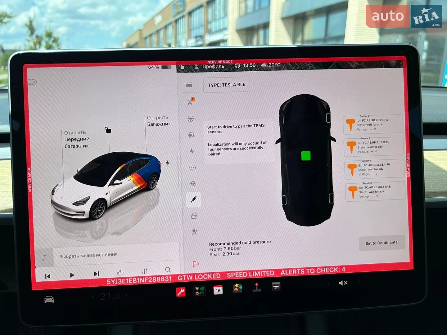 2022 Tesla Model 3 - мініатюра 37