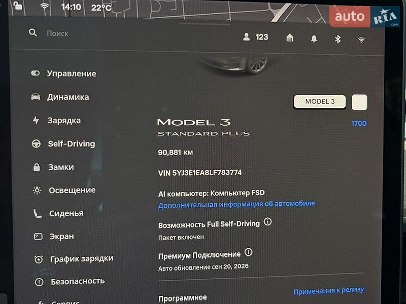 Седан Tesla Model 3 2020 в Виннице