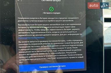 Седан Tesla Model 3 2019 в Одессе