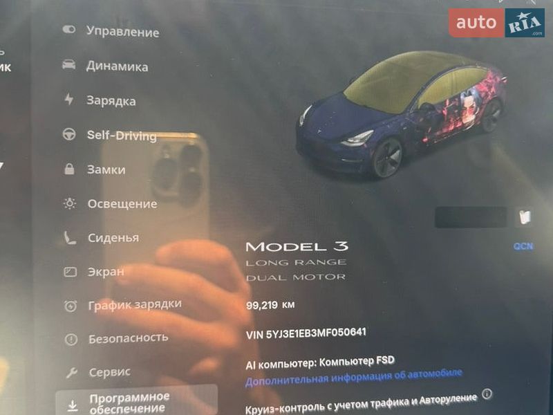 Седан Tesla Model 3 2021 в Кропивницком