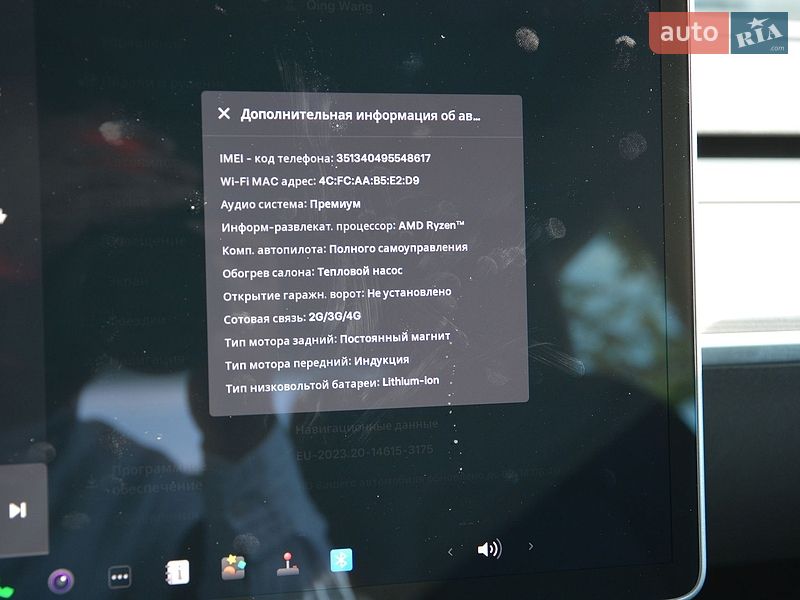 Седан Tesla Model 3 2023 в Києві