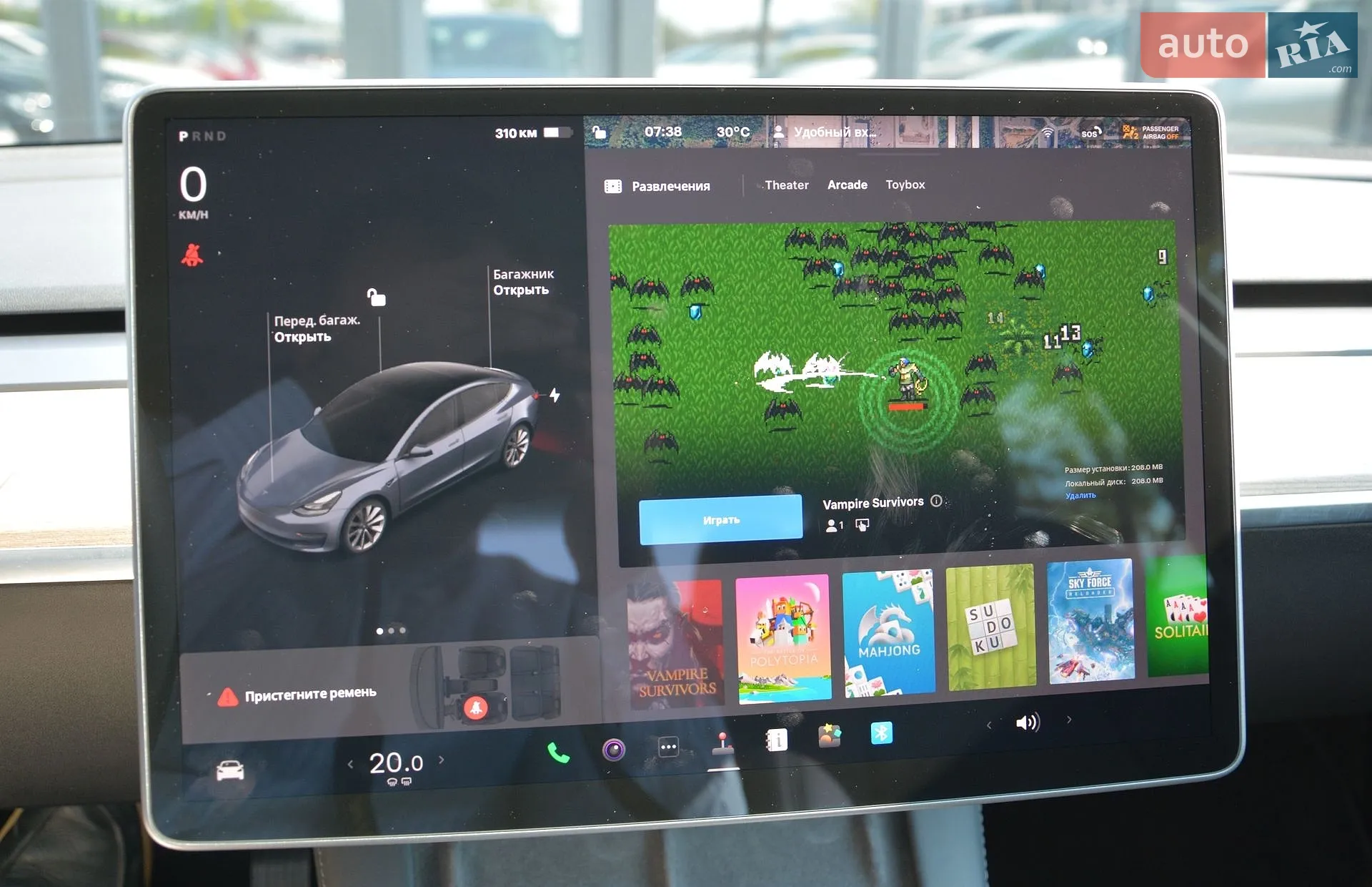 2023 Tesla Model 3 - мініатюра 30
