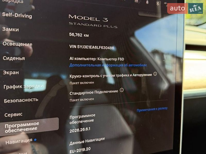 Седан Tesla Model 3 2020 в Вінниці