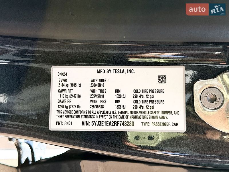 Седан Tesla Model 3 2024 в Києві