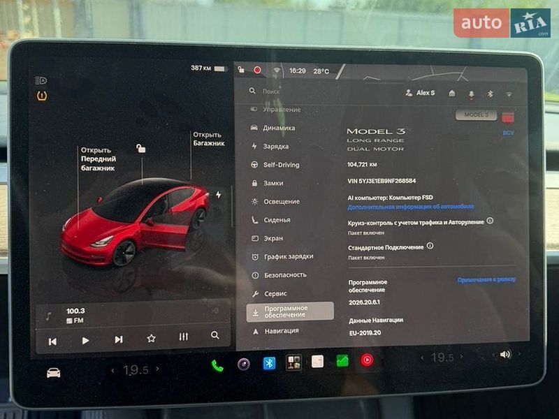 Седан Tesla Model 3 2022 в Виннице