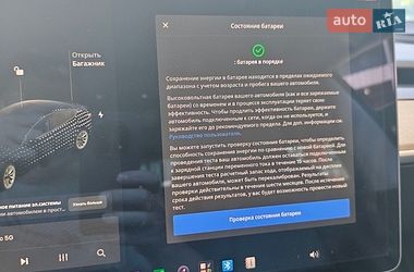 Седан Tesla Model 3 2021 в Каменец-Подольском фото 17 Седан Tesla Model 3 2021 в Каменец-Подольском