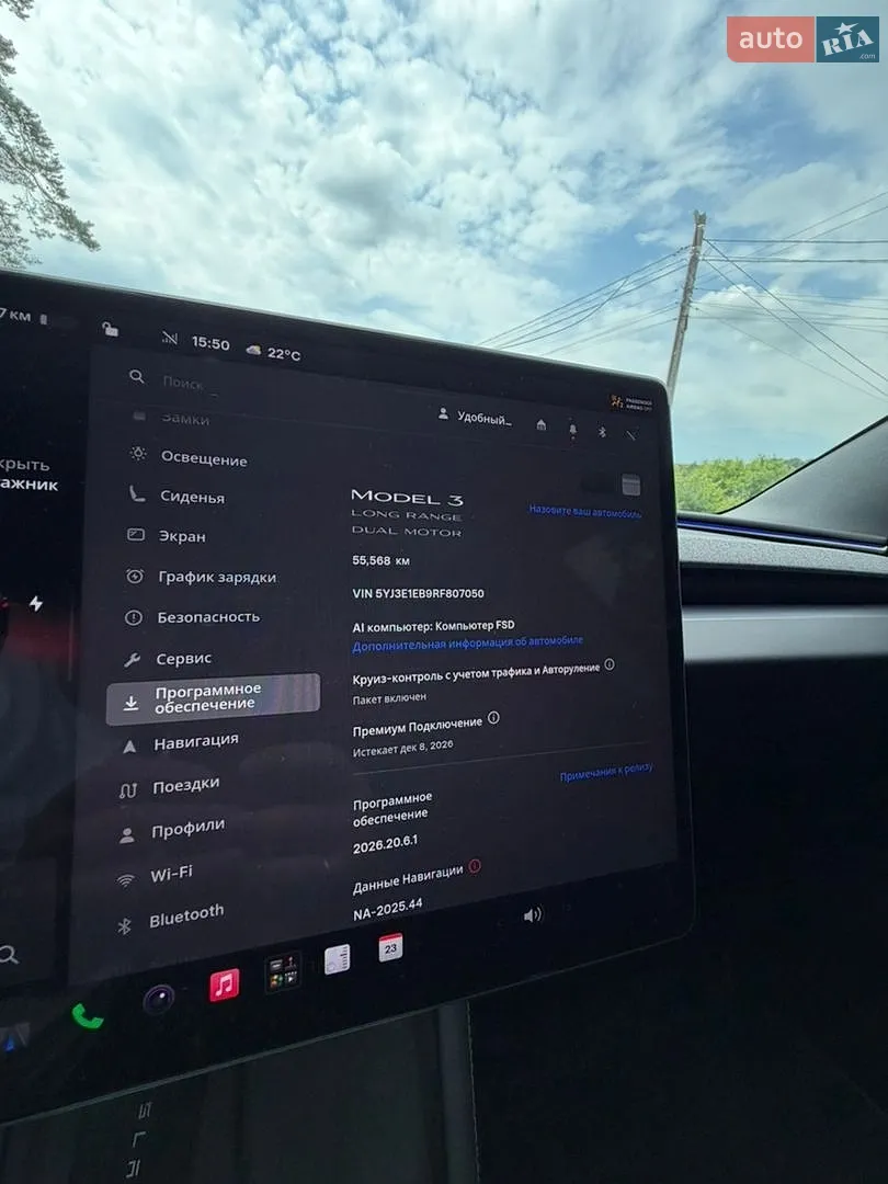 2024 Tesla Model 3 - мініатюра 17