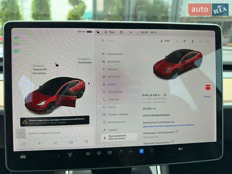 Седан Tesla Model 3 2018 в Львове