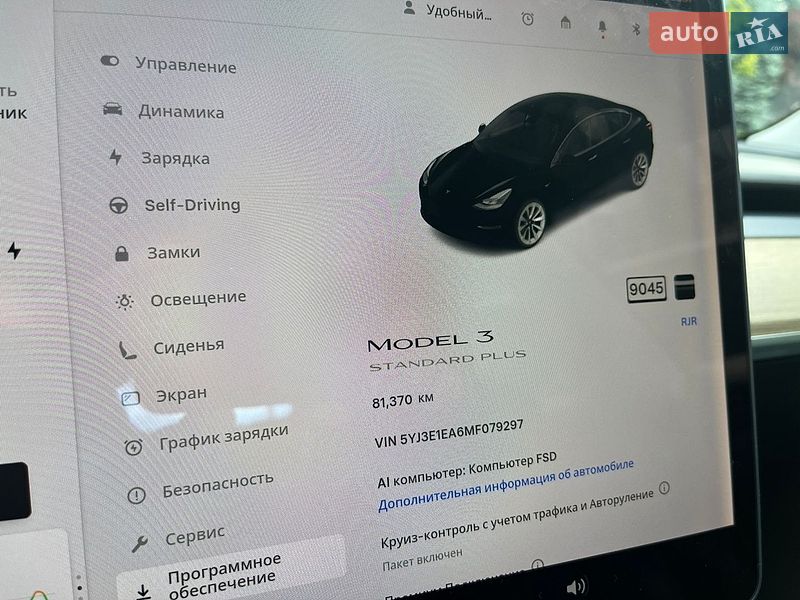 Седан Tesla Model 3 2021 в Києві
