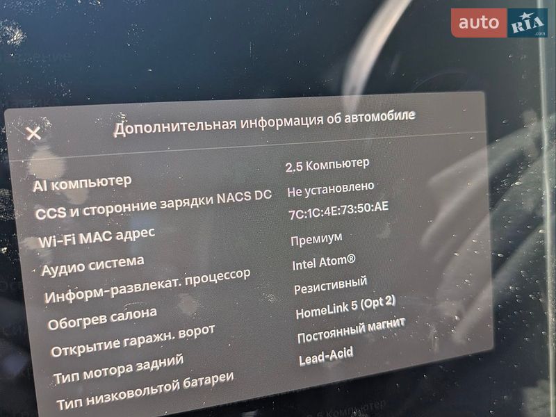 Седан Tesla Model 3 2018 в Києві