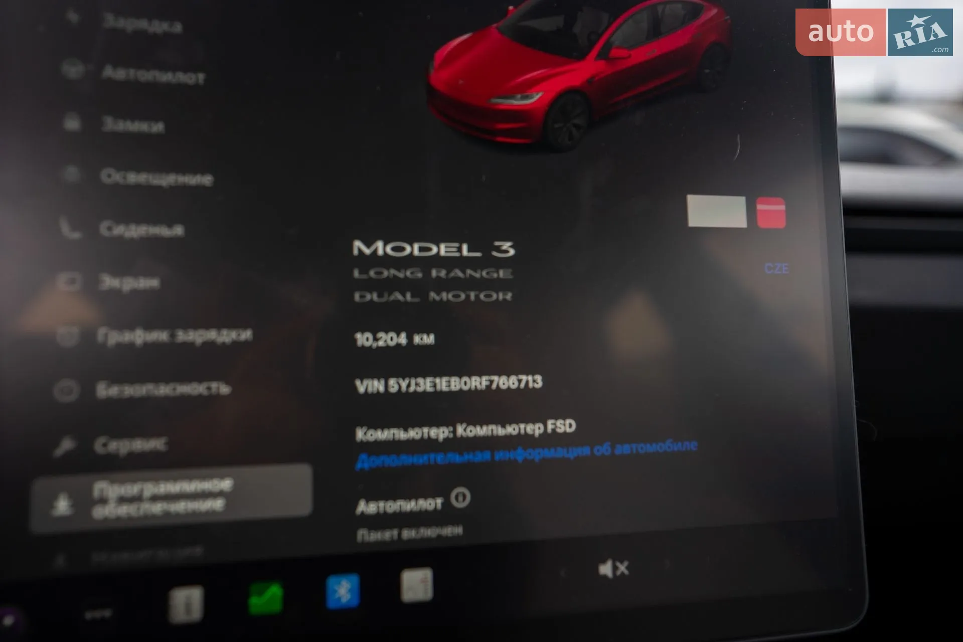 2024 Tesla Model 3 - мініатюра 28