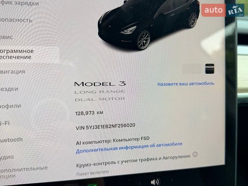 Седан Tesla Model 3 2022 в Бородянке