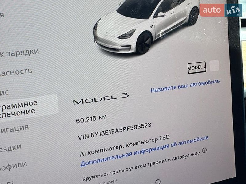 Седан Tesla Model 3 2023 в Запоріжжі